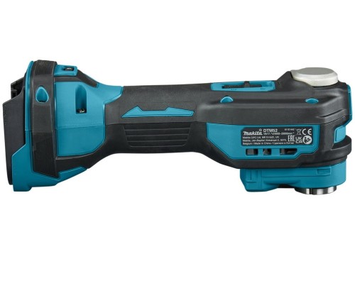 Makita DTM52RFJX2 - Akumulatorowe narzędzie wielofunkcyjne