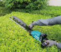 MAKITA UH014GZ - Akumulatorowe nożyce do żywopłotu z listwą na ścinki 40 V