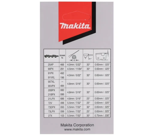 MAKITA 191X04-8 - Łańcuch tnący 80TXL 45 cm 0.325"