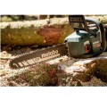 Metabo MS 36-18 LTX BL 40 - Akumulatorowa pilarka łańcuchowa 36 V