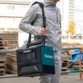 MAKITA MW001GZ - Akumulatorowa kuchenka mikrofalowa 40 V