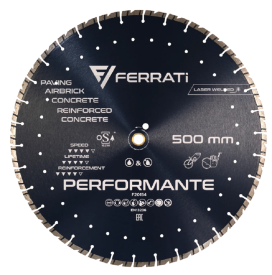 Ferrati PERFORMANTE - Diamentowa tarcza tnąca do betonu 500x25.4-F4 mm