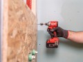 MILWAUKEE M18BLIDRC-402C - Zakrętarka udarowa akumulatorowa 1/4"