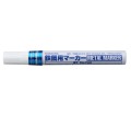 Sakura Metal - Cienki marker do metali - jasny niebieski