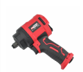 Awtools AW10341BL - PNEUMATYCZNY KLUCZ UDAROWY 1/2"