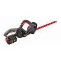 Hoozar AW06261 - Akumulatorowe Nożyce do żywopłotu 51cm