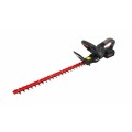 Hoozar AW06261 - Akumulatorowe Nożyce do żywopłotu 51cm