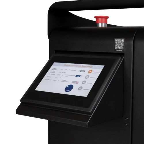 SPARTUS Easy 3000CL - Oczyszczarka laserowa