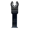 DEWALT DT20724 - 5 Brzeszczotów do cięcia twardego drewna, 30x67mm