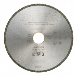 Makita B-13188 - Tarcza diamentowa 125x22.23mm pełna (mokro) marmur
