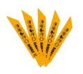 DEWALT DT2346 - Brzeszczot do piły szablastej 152x1.4mm /5szt
