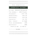 Ideal BDT7000 - Tester akumulatorów - obciążeniowy z drukarką 12/24V