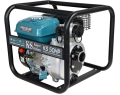 KöNNER&SOHNEN KS 50 KS 50HP - Pompa wysokociśnieniowa do szlamu 500L/min