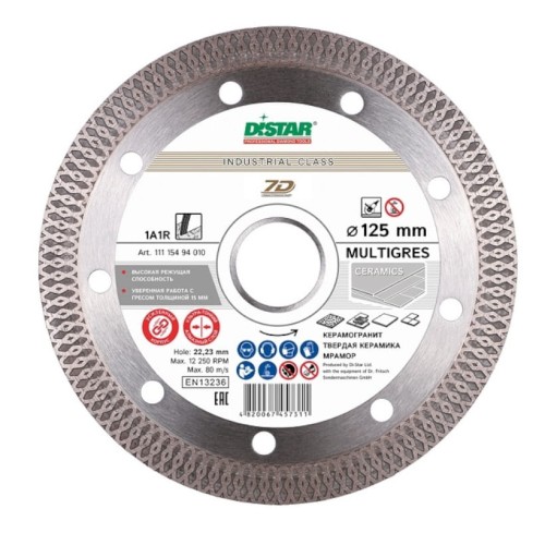 Distar Multigres - Tarcza diamentowa 115x1.4x22.3 mm