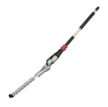 MAKITA 198054-0 - Przystawka nożyc do żywopłotu 25 cm DO EX2650LH