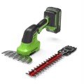 GreenWorks G24SHTK2- Nożyce akumulatorowe do traw i krzewów 24 V