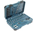 Makita E-06616 - Zestaw narzędzi i akcesoriów 120 elementów