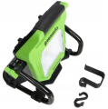 GreenWorks G24WL - Akumulatorowa lampa robocza 24 V