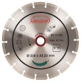 ABRABORO AB12500016 - Tarcza diamentowa 125 x 22/7 N16 / standard