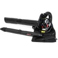 NAX 950V - Dmuchawa do liści spalinowa