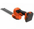Black&Decker BCSS18D1 - Akumulatorowe nożyce do trawy i żywopłotów